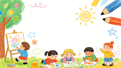 HSK快速提升汉语课